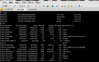 恢复一台IBM存储由于3块硬盘损坏造成RAID5阵列中的oracle数据库不能正常mount的问题